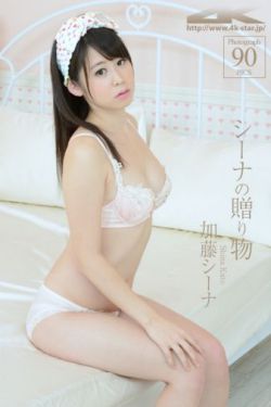 最美白嫩的极品美女ASSPICS